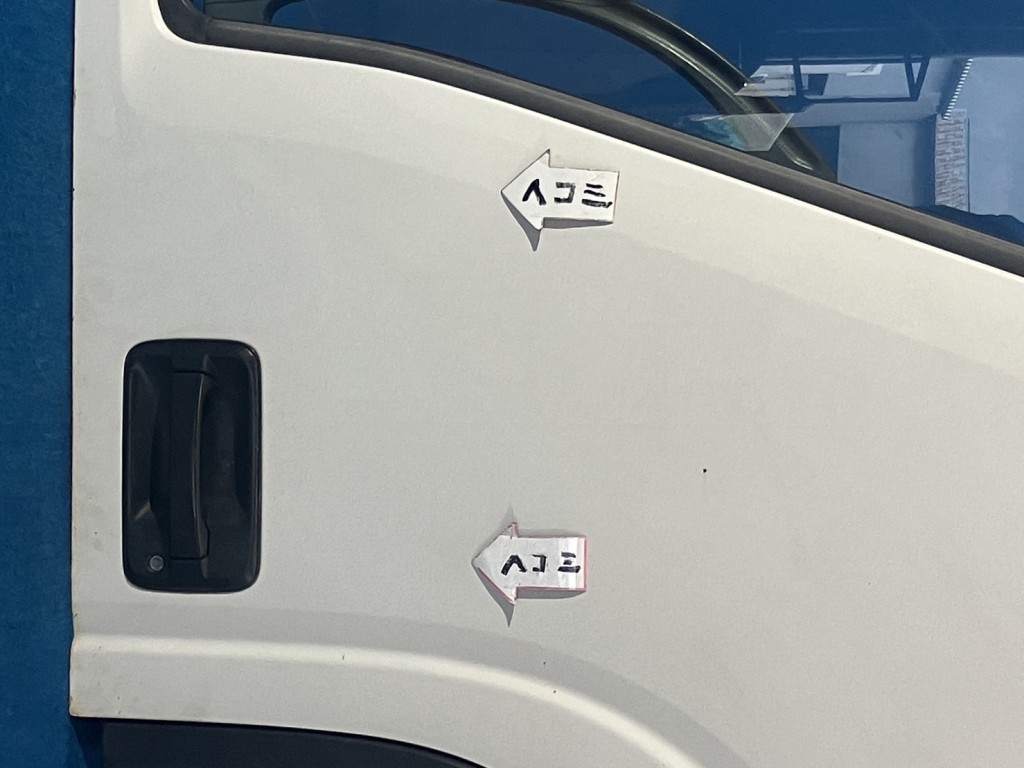 画像大 2枚目